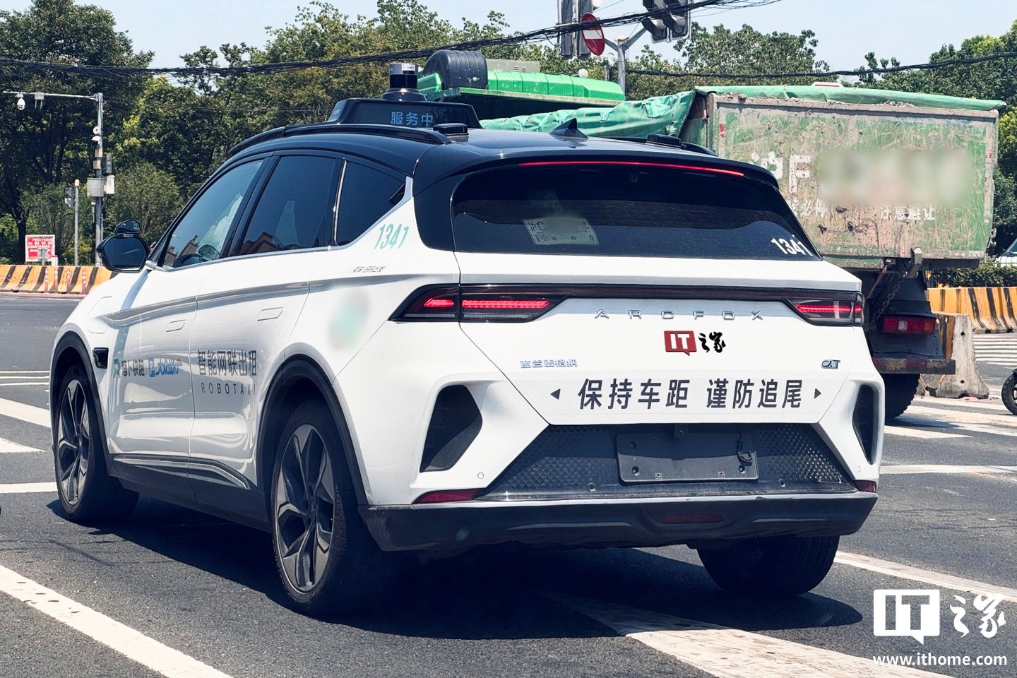 ▲ 图片仅供参考