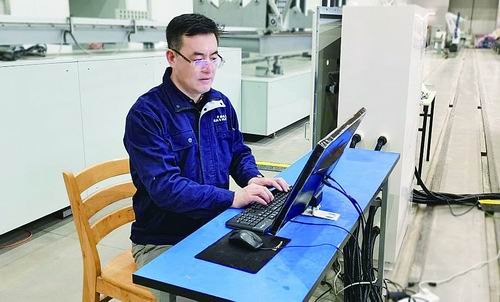 中国科学院沈阳自动化研究所供图