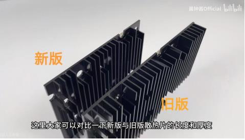 网络视频截图