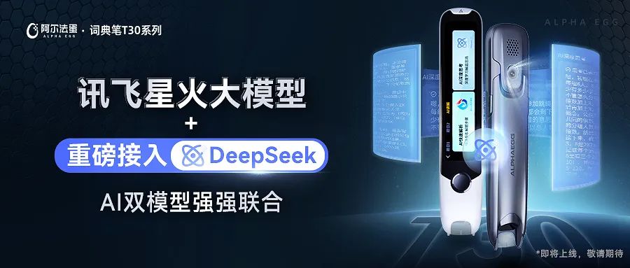 知名题库+AI双模型讲解攻克难题双保险