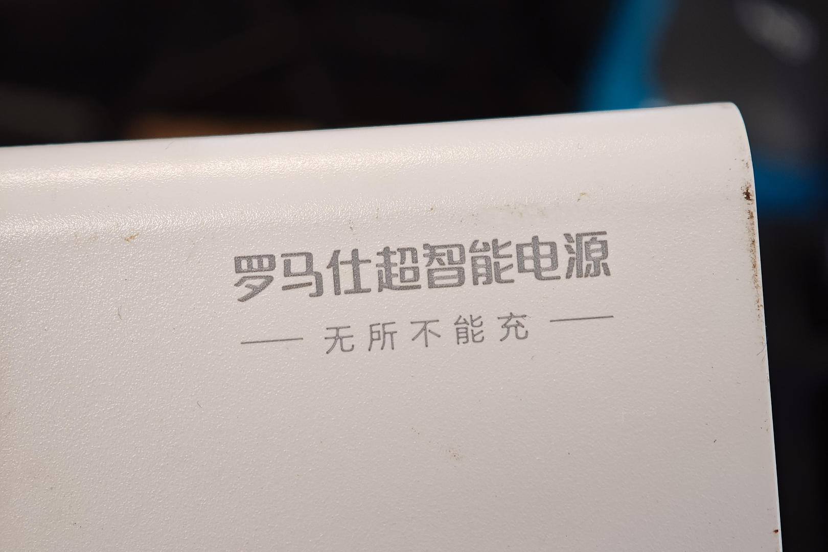 资料配图 图据视觉中国