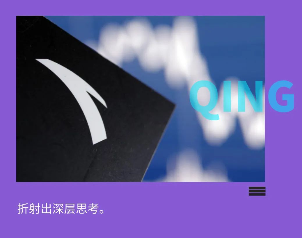 撰文|文林