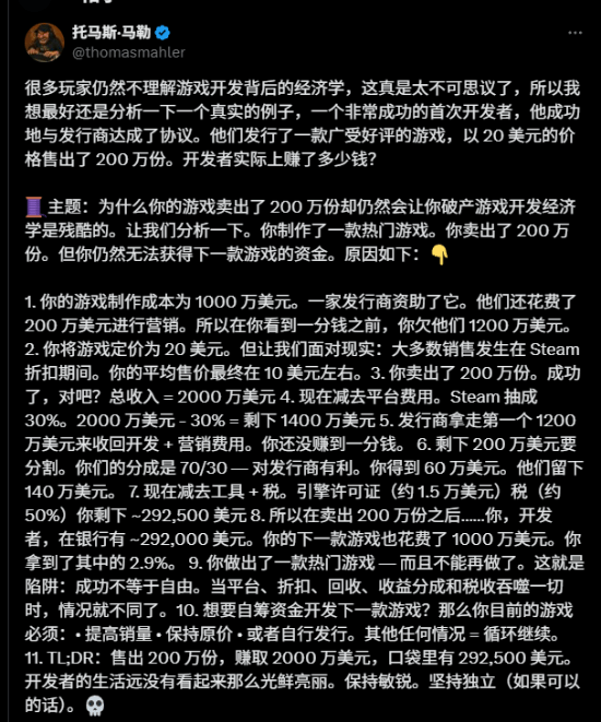 责任编辑：拾柒