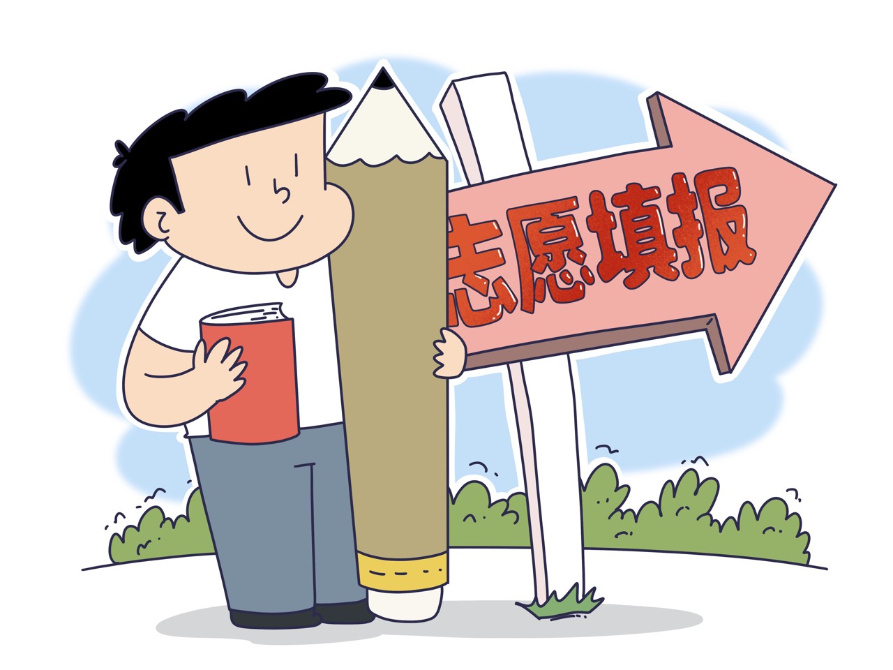 (图源:图虫)