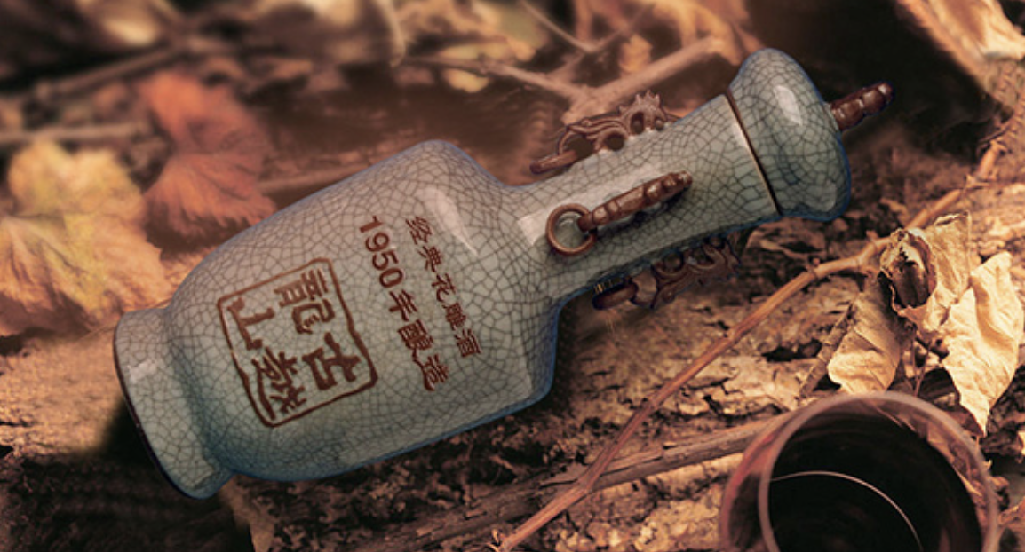 图源：古越龙山官网