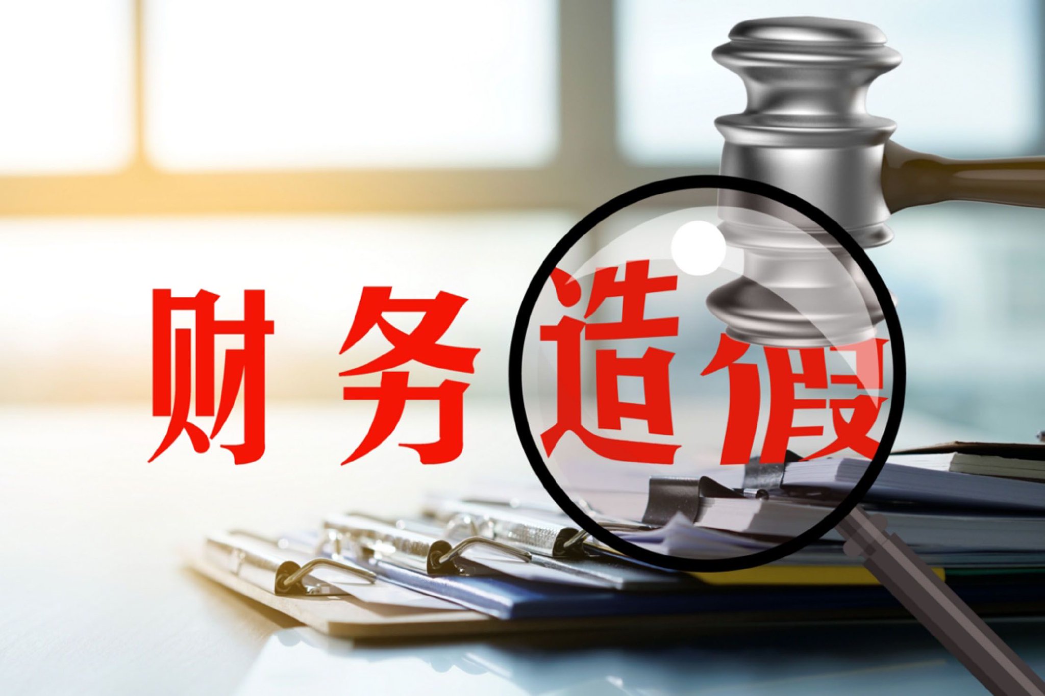 潘悦 制图