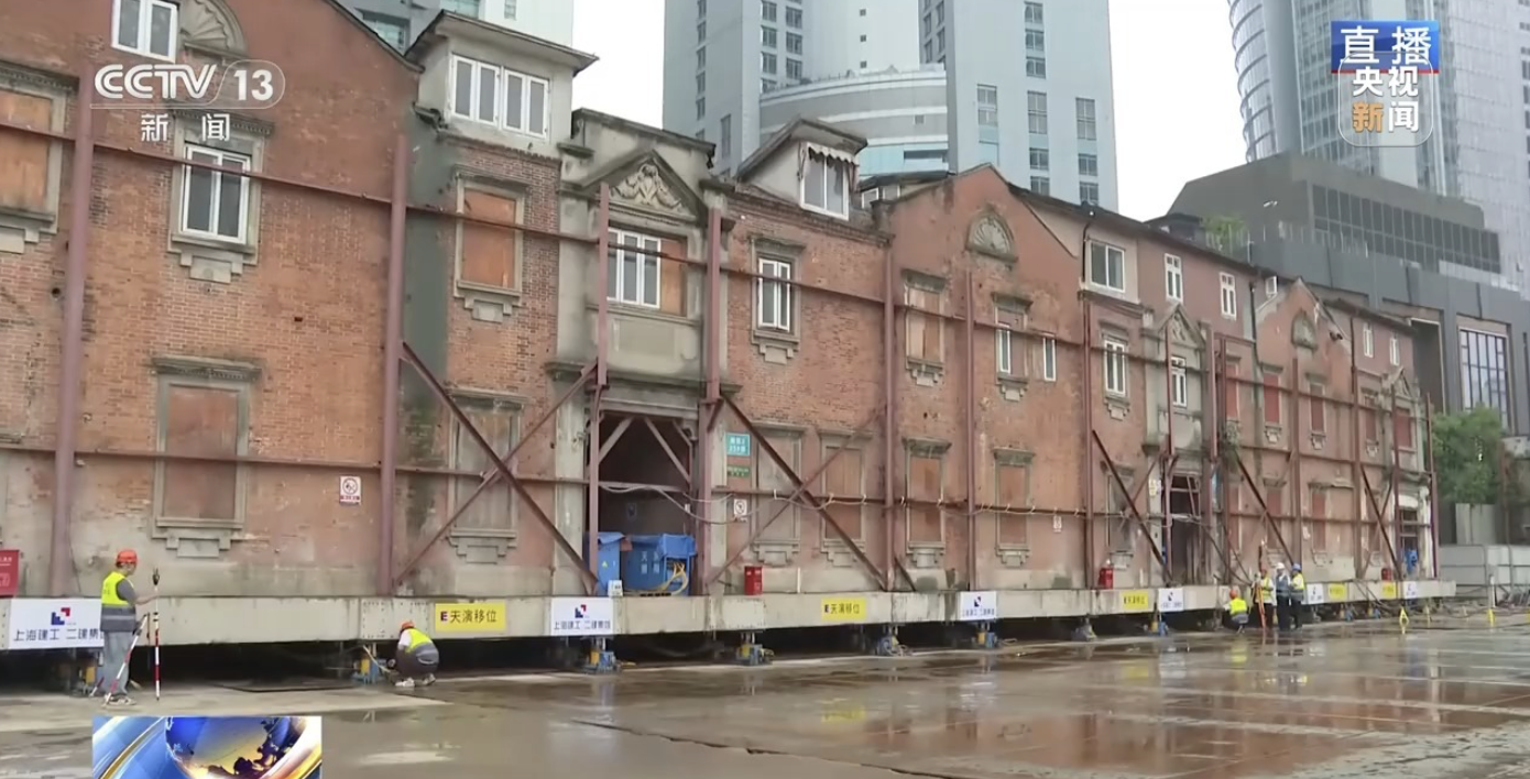 ▲ 图源央视新闻（下同）