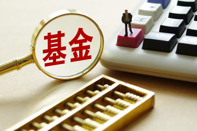 资料配图 图据图虫创意