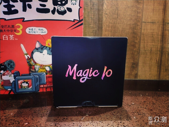 百元档“感官治愈大师”-Allway Magic10_新浪众测