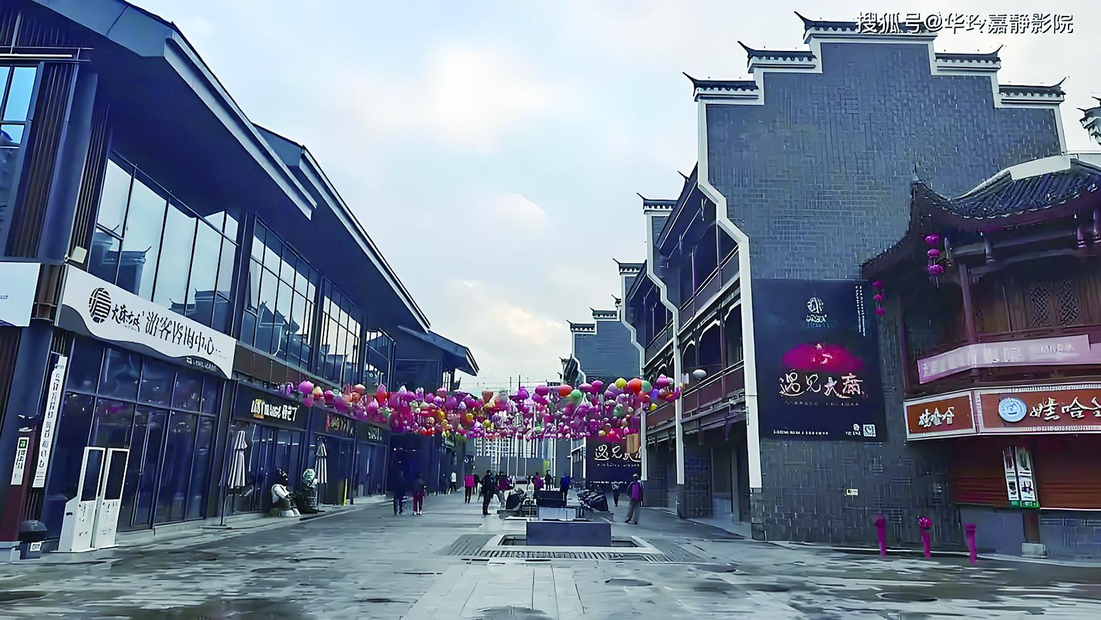 大庸古城